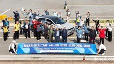 현대차그룹, 고령 운전자 교육 ‘시니어 안전 드라이빙 데이’ 운영