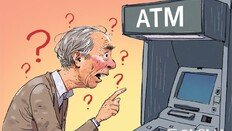 ‘172조 치매머니’ 사냥 차단… 정부가 10억까지 맡아 관리