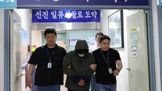 ‘처자식 3명 바다 추락 살해 혐의’ 40대 가장 구속