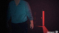 아파트 침입해 50대 女 살해하고 도주…경찰, 용의자 추적 중