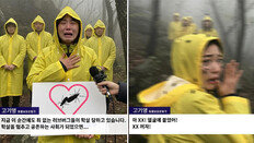 “러브버그도 생명” 외치던 환경운동가, 알고보니 AI 조작 영상