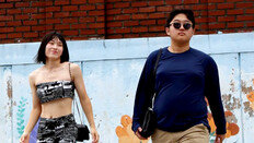 방시혁-과즙세연에 권은비까지…의정부고 졸업사진 떴다