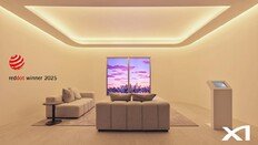 GS건설 ‘자이랩’, 레드닷 본상… iF 이어 세계 3대 디자인상 연속 수상