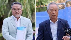 [단독]“삼부토건 주가 조작… 전-현 회장 모두 공범”