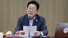 국정기획위 1호 과제는 개헌… 李 임기내 전작권 전환 포함