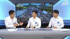 진태현, 암 수술 3개월 만에…“마라톤 해설위원 데뷔”