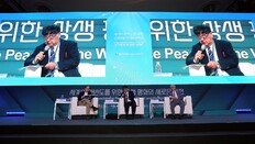 기미야 日 교수 “이재명, 김대중 유산 계승 가능성 있어”