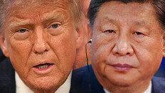 美中, APEC 방한일정 발표 미루며 서로 눈치