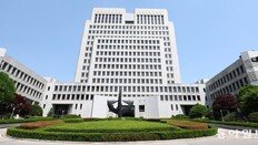 대법의 ‘盧 300억 뇌물’ 판단, 檢수사 영향줄듯