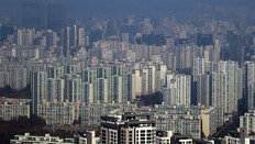 지금 부동산시장, 노무현·문재인 정부 데자뷔