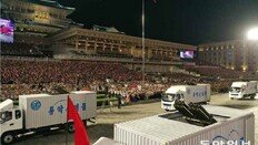 北 심야 열병식 개최…북중러 核밀착속 새 ICBM 공개 주목