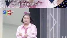 “별풍선 4억 개 감사합니다”…‘심장마비’ 정세협의 마지막 웃음