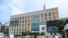 “엄마 납치됐어…코인 보내줘” 성남서도 캄보디아 출국 20대 실종 신고