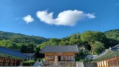 “40대 미혼 모여라”…절에서 저출산 극복 ‘만남의 장’