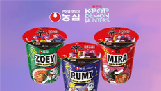 라면‧치킨‧막걸리에 패션, 헬스케어까지… 경주 APEC 수놓는 K웨이브