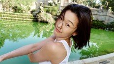 전지현 사는 펜트하우스, 290억에 팔려 ‘올해 최고가 아파트’