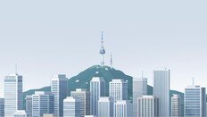 ‘마포 20억’ 주담대 4억으로 줄고… 1주택자 전세대출 한도 축소