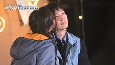 장우혁♥ 16세 연하 오채이, 강원도 데이트 중 볼 뽀뽀…“운명인가 봐”