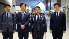 김병주 “대한민국 청년 구하러 캄보디아로 출발”