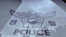 캄보디아 접경서 숨진 韓여성, ‘피싱 모집책’ 의혹