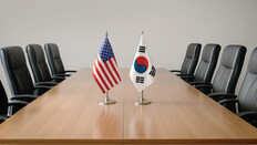 [단독]中 공격에 급해진 美, ‘투자 MOU 전엔 합의 없다’던 태도 바꿔