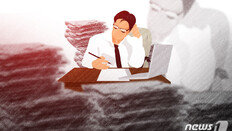 ‘노동법 밖 직장인들’ 가장 바라는 권리는…“연차휴가 보장”