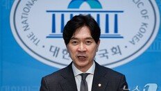 국힘 “부동산 폭탄 던진 李정부, 문재인식 폭망 카드 만지작”