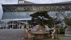 “외교 중재 무대 될 경주 APEC 준비 끝났다”