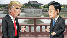 美 “연간 200억 달러+α 현금 투자를” vs 韓 “그보다 훨씬 적어야”