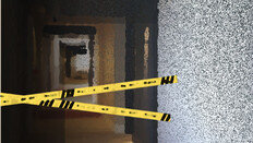 5세 딸 살해하고 냉동고에 숨긴 日엄마 체포…“딸 사라졌다” 자작극까지