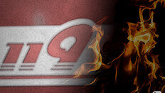 주차장 세워둔 캠핑카서 불…부부 말다툼 후 방화 추정