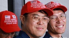 [사설]美 군함 공동 건조, 닻 올린 ‘MASGA’… 안보·경제 동맹 지렛대로