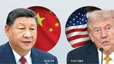 30일 美中 정상회담, 부산 김해공항 접견실서 열릴듯