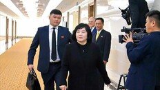 北 “최선희 외무상, 러시아·벨라루스 방문 위해 26일 평양 출발”