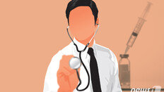 “크림만으로 리프팅·운동 없이 10㎏ 감량”…SNS서 AI 허위광고 기승