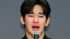 김수현 측 “미성년 김새론과 단 하루도 교제 안해”