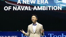 APEC 문 연 퓨처테크포럼 “美 해양부흥 참여” “평화위한 K방산”