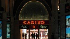 카지노 입장료 10만 원, AI로 감시… 도박 ‘진입장벽’ 높여 중독 차단