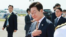 “오늘부터 경주가 임시 수도”