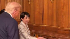 다카이치, 미국산 쌀-소고기 오찬에 “트럼프 노벨상 추천”