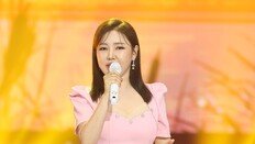 송가인 트로트곡, 중학교 음악교과서 수록…“꺾는 음 살려 노래해보자”
