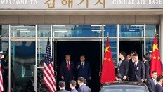 트럼프 “대만문제 논의 안해” 시진핑도 침묵… 안보 뇌관 덮어둬