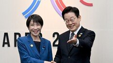 李-다카이치 “셔틀외교로 미래지향 협력”… 과거사 문제는 안꺼내