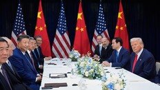 “軍기지서 전례없는 정상회담” 눈길 끈 ‘나래마루’