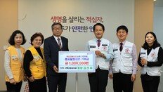 길에서 65만원 주운 60대, 주인 나타나지 않자…반전 결말