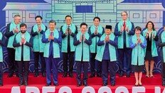 APEC ‘경주 선언’ 채택… ‘WTO 다자무역 지지’ 표현은 빠져