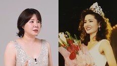 “前남친 빚 갚느라 배달까지”…미코 김지연, 75kg까지 찐 근황