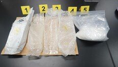 배에서 떨어뜨렸나…‘茶봉지 마약’ 제주·포항 해안서 잇따라 발견