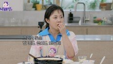 40세 박나래 “내 이상형은 남자 배우”…현실감 제로(?) 고백에 웃음 폭발