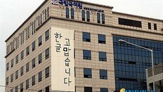 “고맙습니다”가 예의 없다고?…진상 손님에 자영업자 한숨